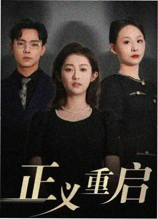 good电影在线资讯奥本海默票房