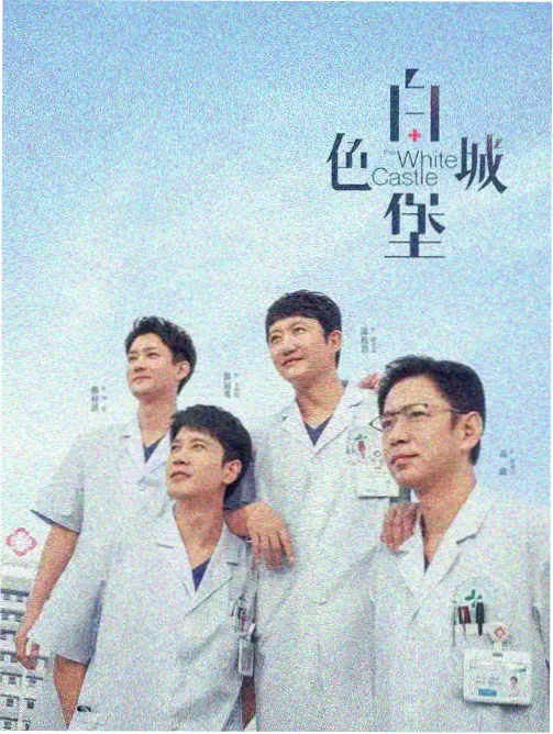 good电影在线资讯星际穿越重映