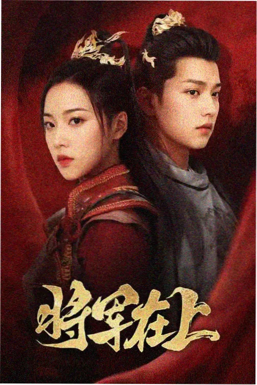 good电影在线资讯暑期档票房